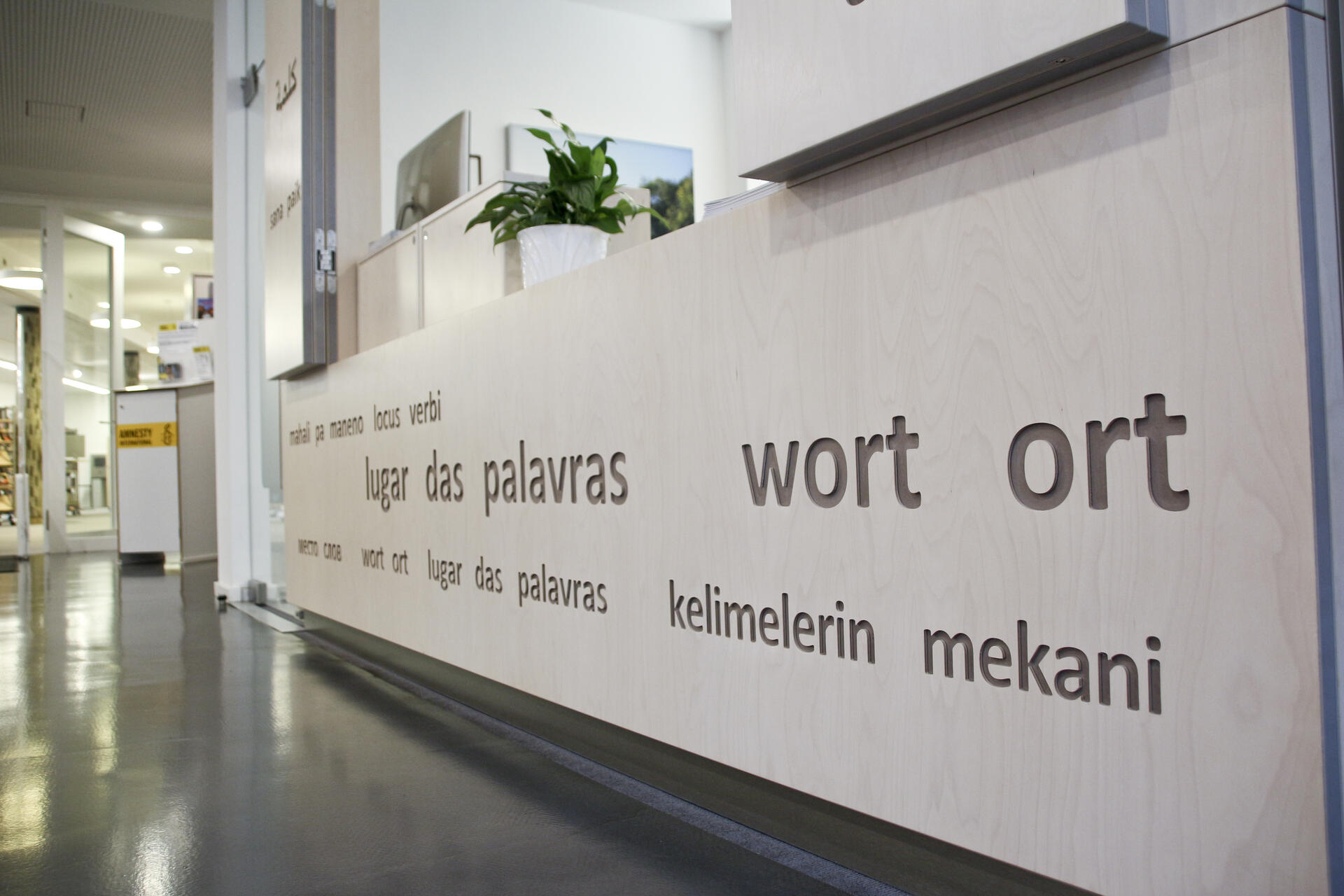 Infos von A bis Z / TouristInfo Bad Segeberg